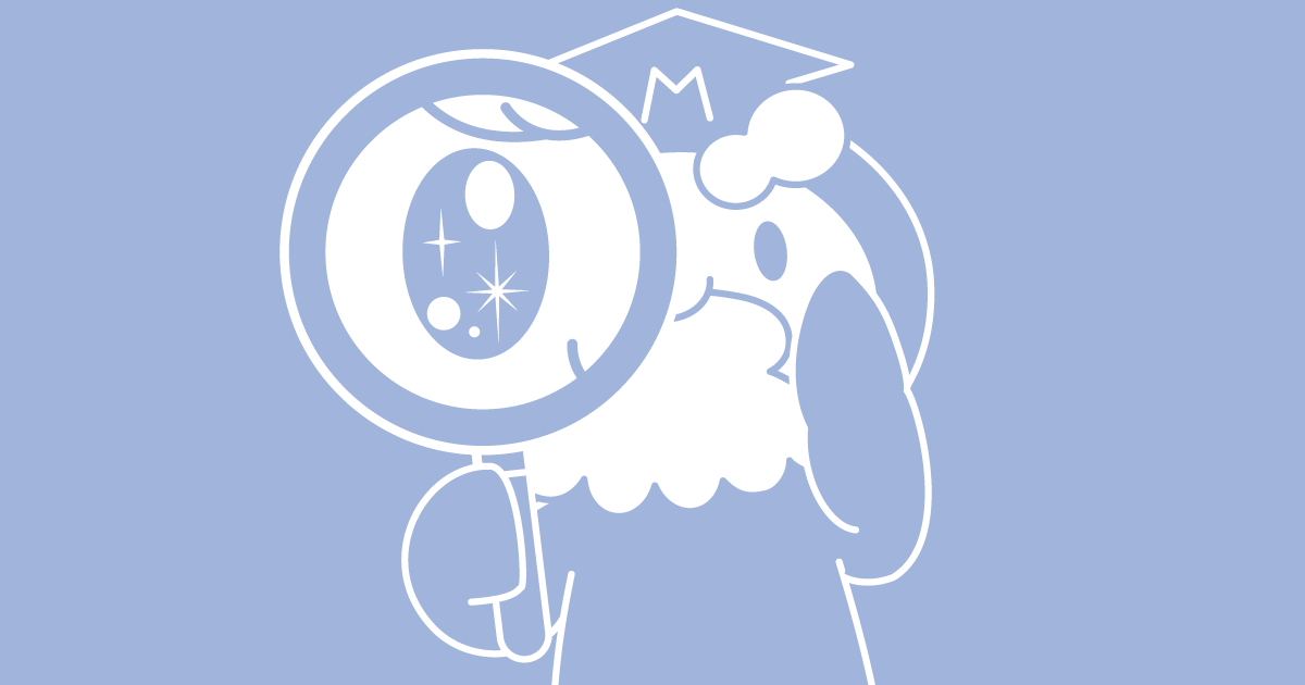 GMC_scan