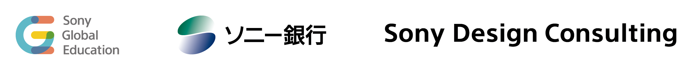 参画企業のロゴ